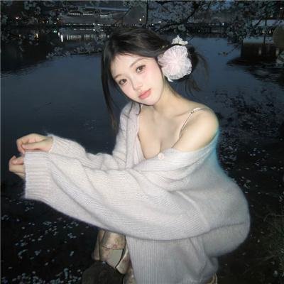 山海经之山河图